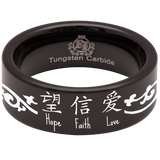 Chinese Hope Faith Love Tungsten Carbide Ring