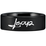 Jesus Christ Ambigram Tungsten Carbide Ring