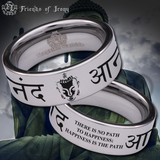 Buddhist Tungsten Carbide Ring