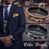 Celtic Dragon Tungsten Carbide Ring