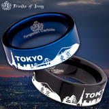 Tokyo Skyline Tungsten Carbide Ring