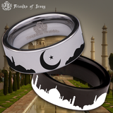 Islamic Tungsten Carbide Ring