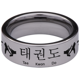 Taekwondo Tungsten Carbide Ring