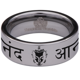 Buddhist Tungsten Carbide Ring