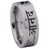 Buddhist Tungsten Carbide Ring