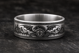 Dragon Guardian Wedding Band hero mockup